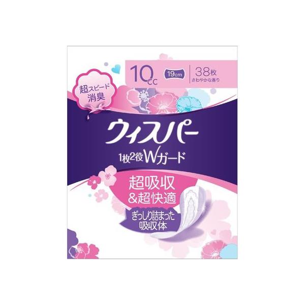【商品説明】ぎっしり詰まった強力吸収体。　超スピード消臭技術。　ヨレ防止スリムシート！横モレ防止デザイン！【仕様】●仕様：１９ｃｍ・３８枚●注文単位：１パック　※生理用ナプキンではありません。