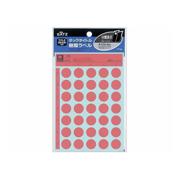 RN ^bN^Cgx ۃxa15mm  ^-S70-42R RN^bN^Cgی^ ^bNx ӂ CfbNX  m[g