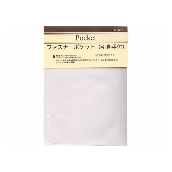 CC _EB` A5tB t@Xi[|Pbg DAR322 [Y[t `T m[g