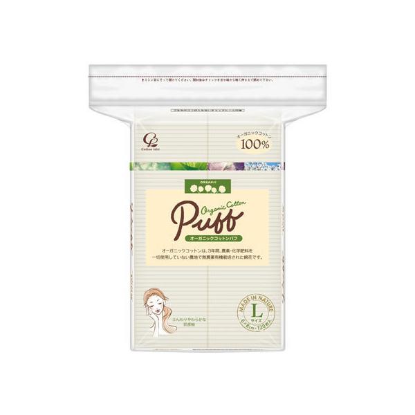 RbgE{ I[KjbNRbgpt LTCY 120 Rbg X|W CNAbv XLPA