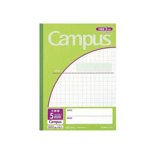 RN LpXm[gprʃZ~B5 5mm 30 CgO[ SȖ r wK m[g