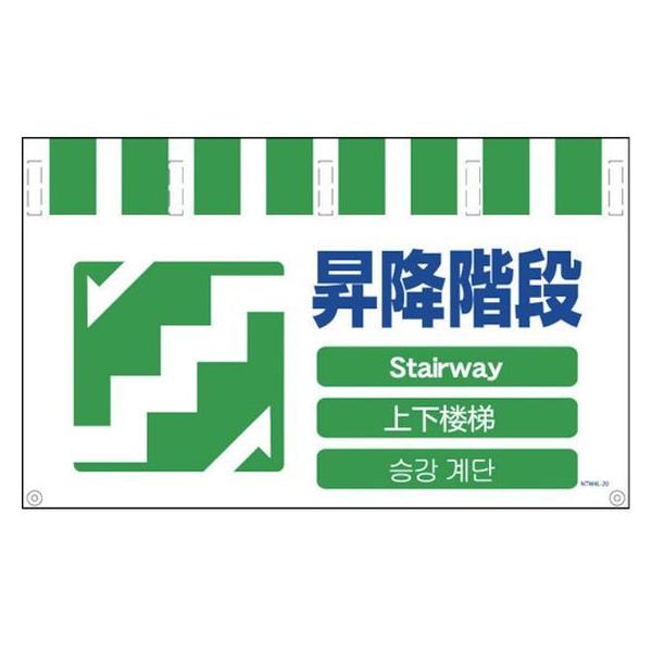 y񂹁zO[NX 4^JWCh ~Ki NTW4L-20 SW XebJ[  S 