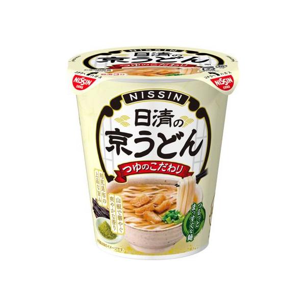 【商品説明】ほのかに甘いきざみ揚げと、利尻昆布・丸大豆醤油の旨みつゆに爽やかな香りの山椒を効かせたこだわりのうどんです。【仕様】●注文単位：１個