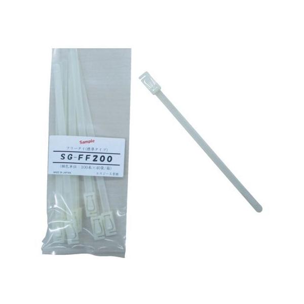 �y�����񂹁zSG �t���[�^�C (�W���^�C�v) �����F 7.8×200mm SG-FF200 �����o���h �����H�� �Œ�� �d�C�ޗ� ���Y���H�p�i ��Ɨp�i �H��