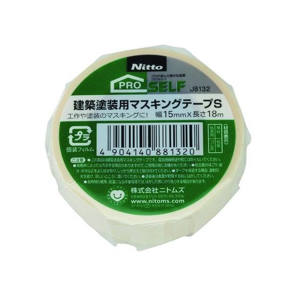 y񂹁zjgY zhp}XLOe[vS15×18 1 J8132 }XLOe[v hp {p Se[v 