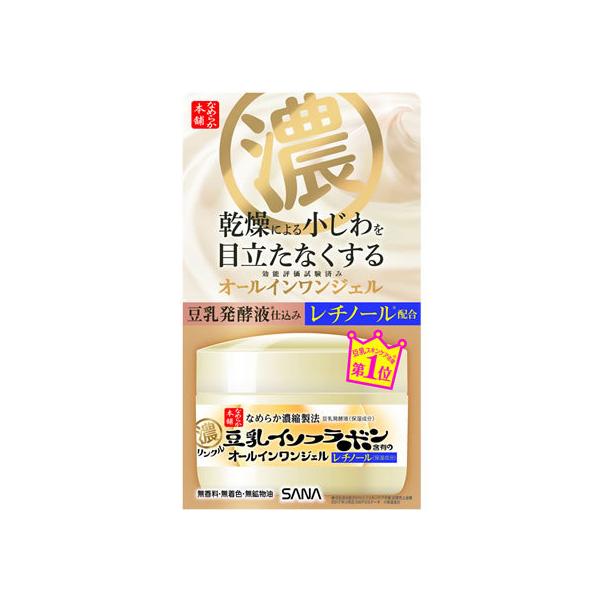 ��Ֆ�i�H�� �T�i�Ȃ߂炩�{�� �����N���W�F���N���[�� N �G�C�W���O ��b���ϕi �X�L���P�A