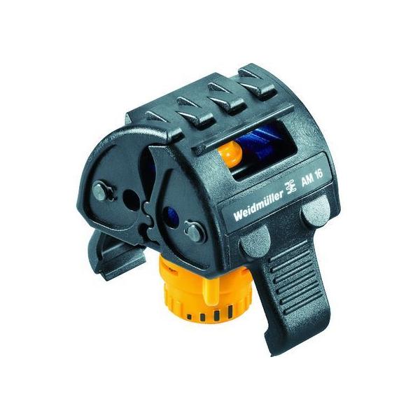 y񂹁zCh~[ P[uXgbp[ AM 16 9204190000 P[uXgbp[  dݎ Ɨpi H