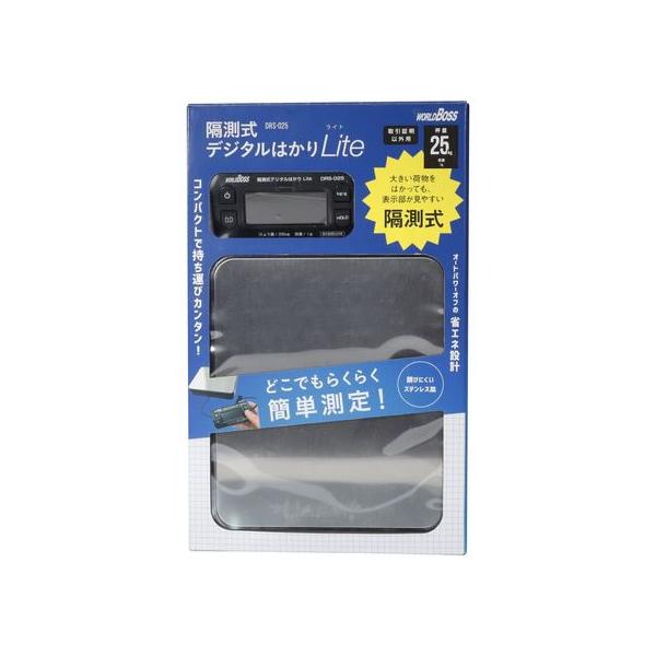 【お取り寄せ】高森コーキ 隔測式デジタルはかり Lite 25kg DRS-025 天秤 はかり 周辺 秤量 計測器 計量器