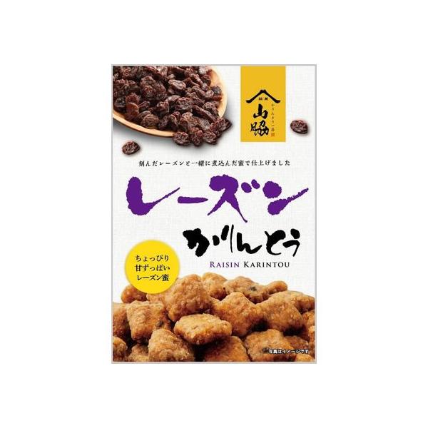 【商品説明】細かく刻んだレーズンを蜜に煮込んで仕上げました。ちょっぴり甘酸っぱいレーズン蜜と口どけのよい生地とのハーモニーをお楽しみいただけるかりんとうです。【仕様】●注文単位：１個