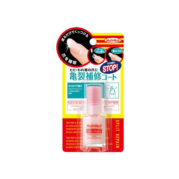 【商品説明】ひび割れ、亀裂、二枚爪をぴたっとくっつけて補強する接着コート剤。　短くせずに爪をそのまま伸ばす。　超微細パウダーと補強ポリマーが亀裂の間をしっかりつなぎます。　爪の上をたいらに保つラッピングポリマーで、上から塗るネイルカラーもキ...