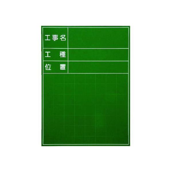 y񂹁z}C]bNX nfBXX`[O[{[h SG-101A SG-101A  ʗpi Hpi Ɨpi H