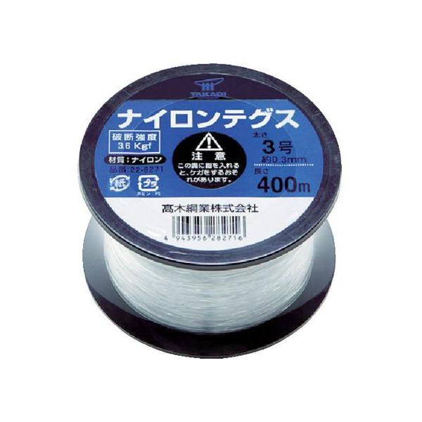 y񂹁z iCeOX 3 RC 22-8271 eOX ^R ʂЂ בR [v 