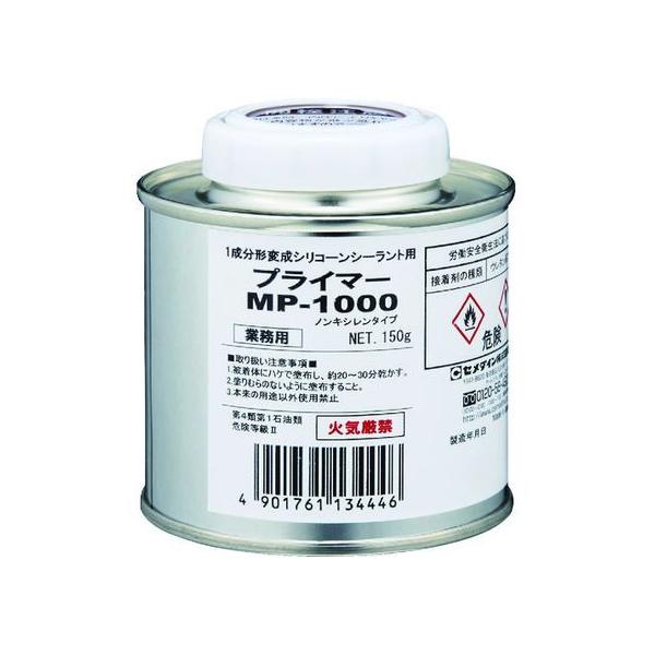 y񂹁zZ_C vC}[MP1000 150g ϐVRp SM-001 V[O R[LOK ڒ C  ڒ C n