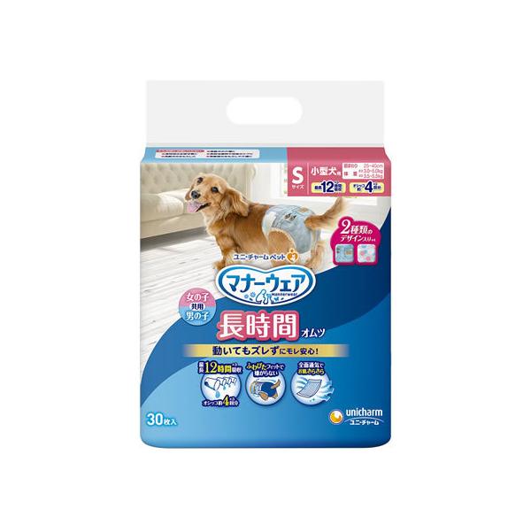 jE`[ybgPA }i[EFA ybgpIc S 30 Ic  hbOp ybg gC^[