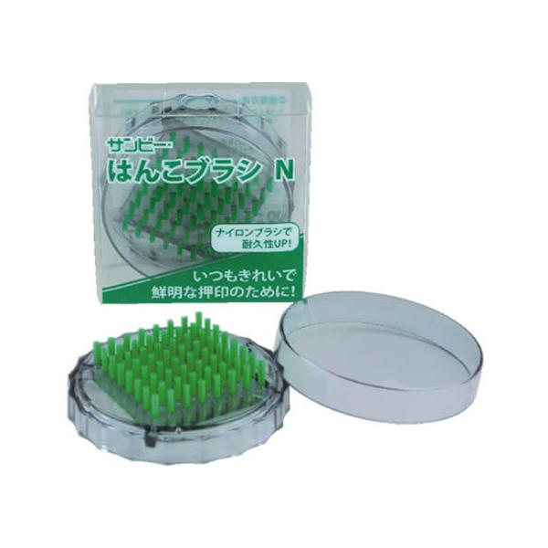 Tr[ ͂񂱃uV N HBN-001 z X^vG l[