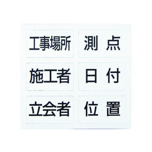 y񂹁zV ڃ}OV[g 6 zCg{[h ~j Lk MCSWp }OlbgzCg{[h ono f