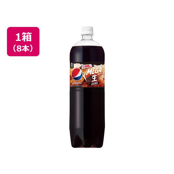 コウ@プロフ必読ページ PEPSI ペプシ ローカットスニーカー メンズ ターコイズ | 靴