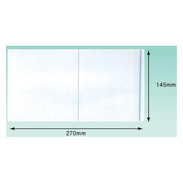 y񂹁zpsX fo[pbN|Pbg^Cv 3TCYp 100 fo[pbN `[ ׎D z 