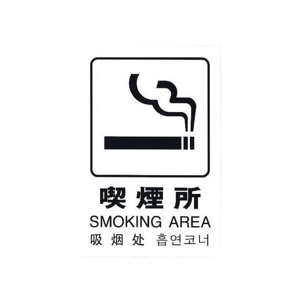 y񂹁z sNgTC i TGP2032-7 Ǌ|TCv[g ē TCv[g tAV[ \ W ono f