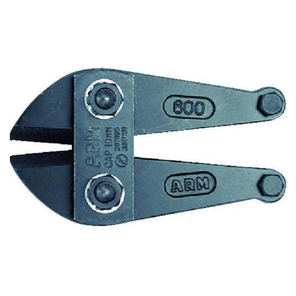 �y�����񂹁zARM �{���g�N���b�p�[�֐n450mm�p HAJ-450 �{���g�N���b�p�[ �n�T�~ �J�b�^�[ ���p�H�� ��Ɨp�i �H��