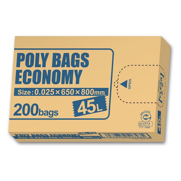 IfB z |BOX^Cv 45L  200 ^Cv S~ S~ |