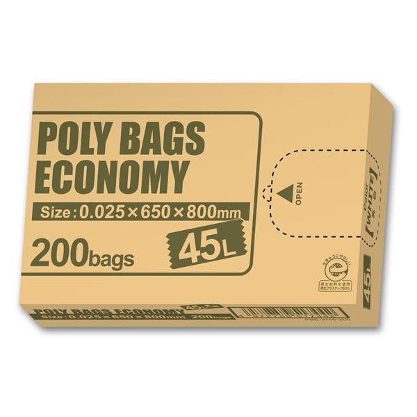 IfB z |BOX^Cv 45L  200 ^Cv S~ S~ |