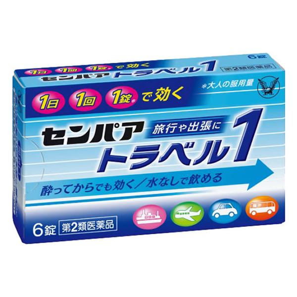 ●内容量：６錠