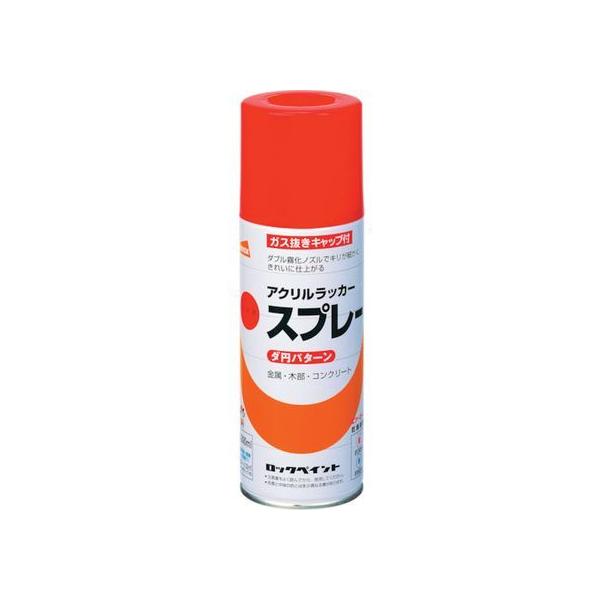 y񂹁zbN CANbJ[Xv[ cubN 300ml H62-8808 65 Xv[K h pi Hpi Ɨpi H