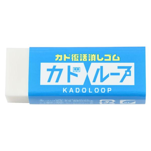 シード カドループ EP-LP1 消しゴム 修正