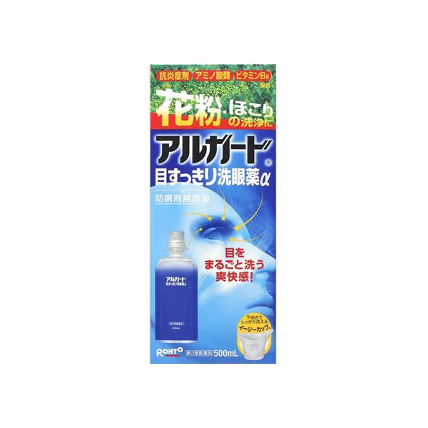 ●内容量：５００ｍｌ