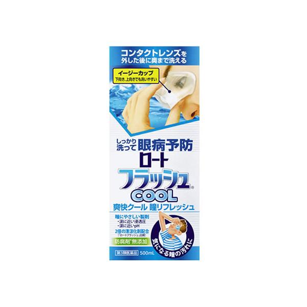 ●内容量：５００ｍｌ