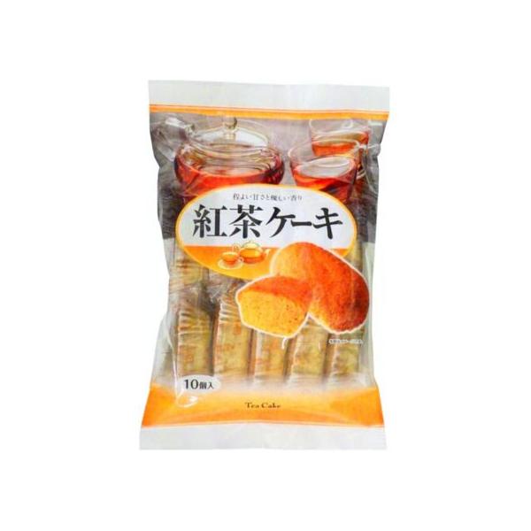 【商品説明】パウダー状の紅茶を生地に練り込みました。　紅茶の風味がふわっと広がるケーキに焼き上げました。【仕様】●注文単位：１パック（１０個）
