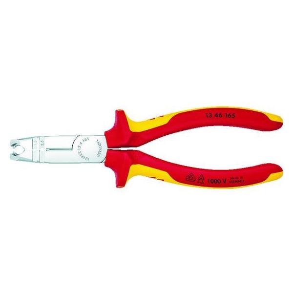 y񂹁zKNIPEX jbp[@\tCXgbp[(≏^Cv) 165mm 1346-165 ԗpq[Y ≏H  dݎ Ɨpi H