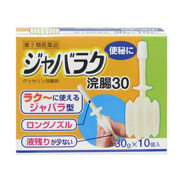 ●内容量：３０ｇ×１０個