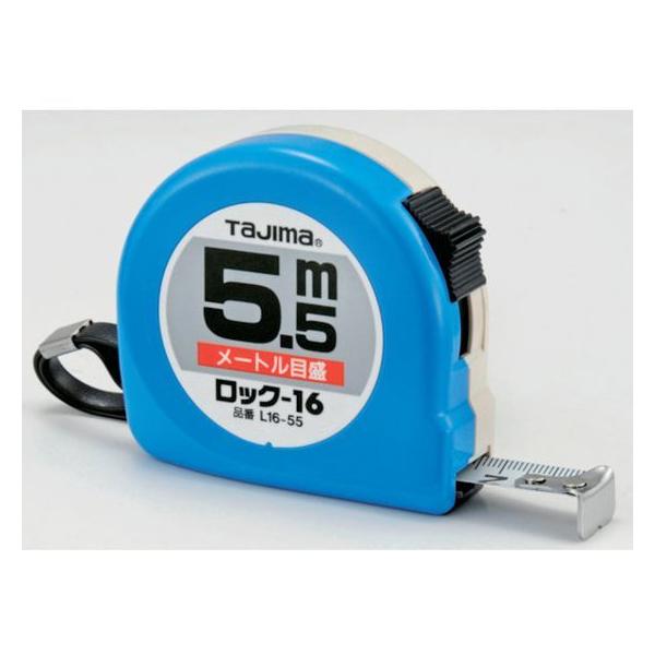 y񂹁z^W} bN-16 5.5m uX^[ L16-55BL RxbNX ʗpi Hpi Ɨpi H