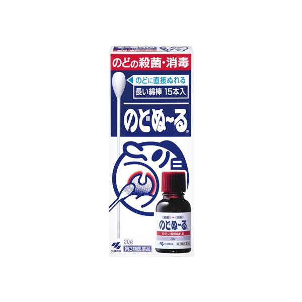 第3類医薬品】薬)小林製薬/のどぬーる 綿棒付 20g+15本 :Y51430:ココデカウ - 通販 - Yahoo!ショッピング 第3類医薬品】薬)小林製薬/のどぬーる 綿棒付 20g+15本 :Y51430:ココデカウ - 通販 - Yahoo!ショッピング