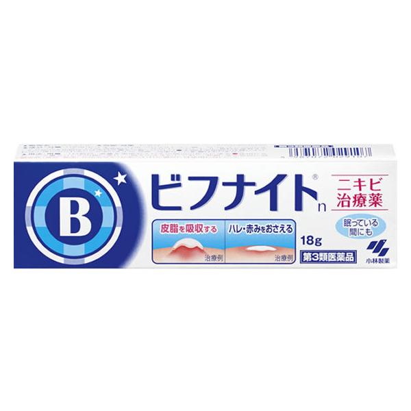 第3類医薬品 薬 小林製薬 ビフナイトn ニキビ治療薬 18g Y51440 ココデカウ 通販 Yahoo ショッピング