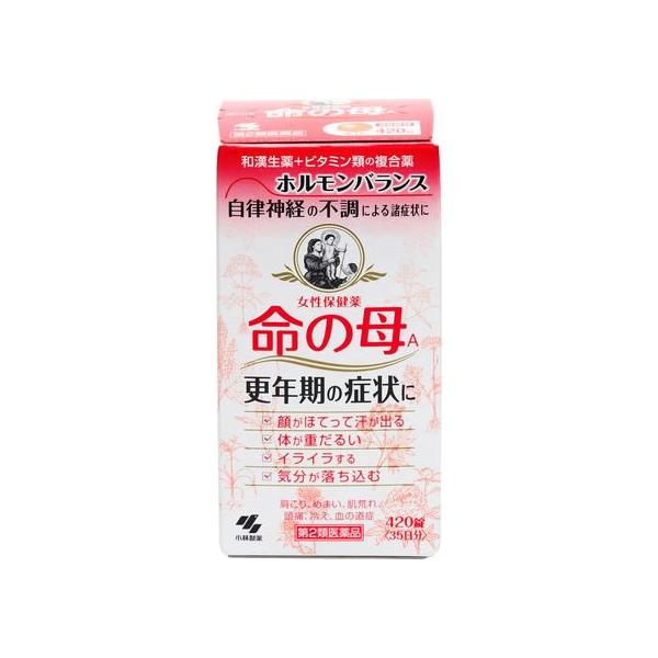 【第2類医薬品】薬)小林製薬 命の母A 420錠 錠剤 更年期 貧血 医薬品