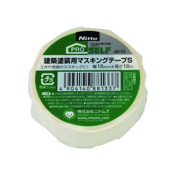 y񂹁zjgY zhp}XLOe[vS18×18 1 J8133 }XLOe[v hp {p Se[v 