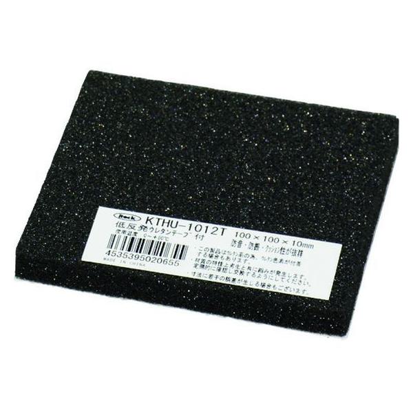 y񂹁z ᔽE^NbV e[vt KTHU-1012T Sf ˂ {g B f Ɨpi H