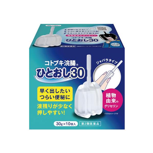 ●内容量：３０ｇ×１０個