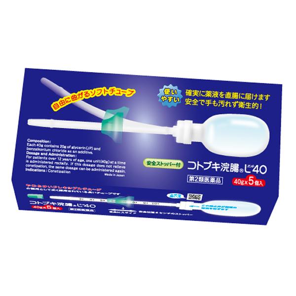 ●内容量：４０ｇ×５個