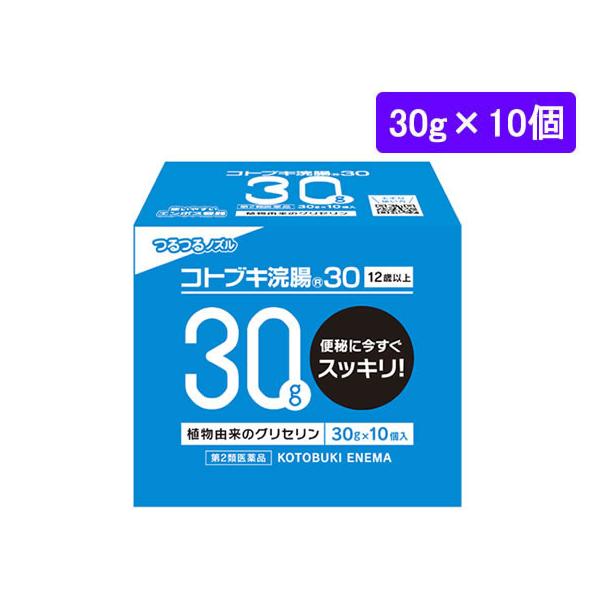 ●内容量：３０ｇ×１０個