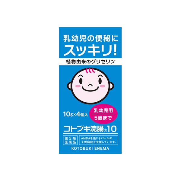 ●内容量：１０ｇ×４個