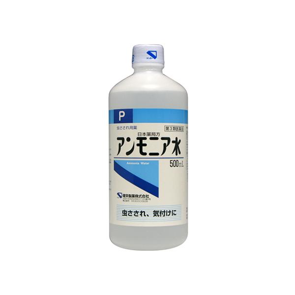●内容量：５００ｍｌ健栄製薬　けんえい　ケンエー　ＫＥＮＥＩ　あんもにあ水　虫さされ用薬　皮膚用薬　外用薬　外皮用薬　気つけ　液体　１本　５００ミリリットル　第三類医薬品　お薬　おくすり　ドラッグ　皮膚　虫刺され　かゆみ止め