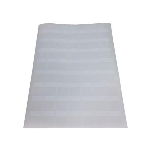 y񂹁zphECbg [U[v^pZt~l[gx |GXe  󎚕c9.7mm×25.4mm 2500 S100X125YAJ S100X125YAJ