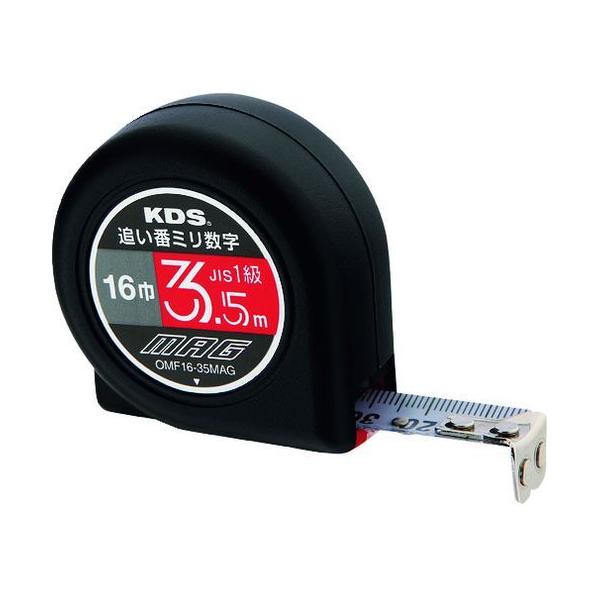 y񂹁zKDS t[}O163.5mǂԃ~ OMF16-35MAG RxbNX ʗpi Hpi Ɨpi H