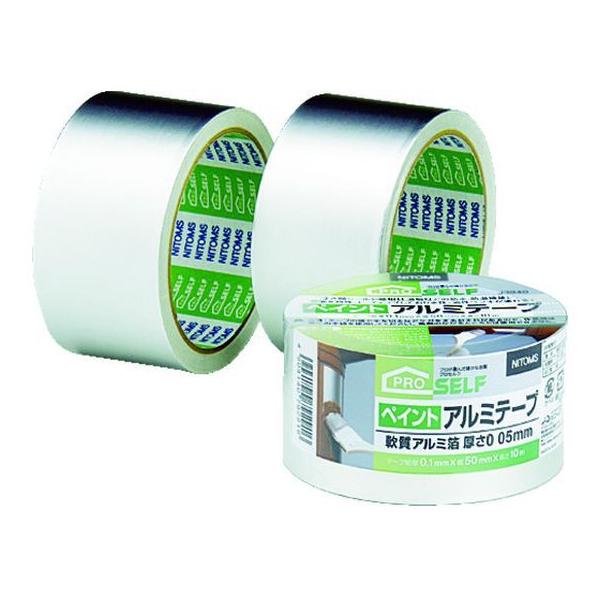 y񂹁zjgY yCgA~e[v 50MM J3940 C he[v zpe[v Se[v 