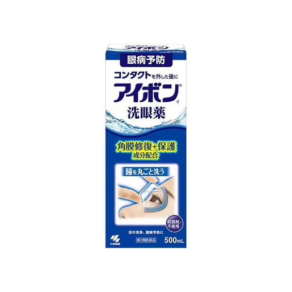 ●内容量：５００ｍｌこばやし　コバヤシ　ｋｏｂａｙａｓｈｉ　あいぼんｄ　洗眼薬　洗眼液　目の洗浄　洗浄液　液体　液　１本　５００ミリリットル　第三類医薬品　裸眼　洗眼用　角膜修復成分　角膜保護成分　新処方　ビタミン配合　眼病予防　水泳のあと...