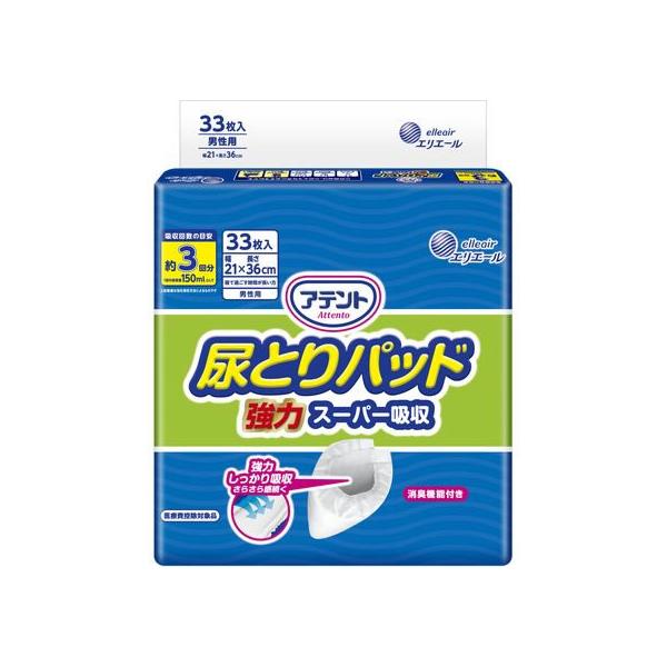 他サイト： 大王製紙 アテント 尿とりパッド 強力スーパー吸収 男性用33枚の商品画像